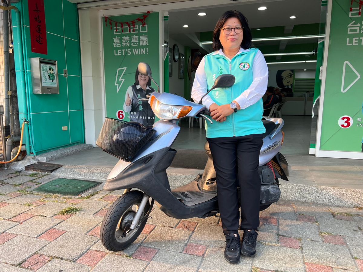 ▲民進黨今天公布2024立委選舉嘉義市初選民調結果，現任立委王美惠以44.38 %贏過對手，將代表民進黨爭取連任。（圖／翻攝自王美惠臉書）
