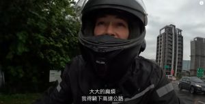 ▲因為導航設定有誤,導致羅西不小心騎上國道。 ▲因為導航設定有誤,導致羅西不小心騎上國道。