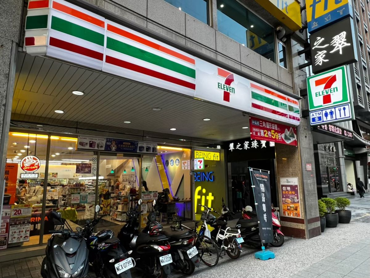 ▲開工不憂鬱，7-11會員APP限時優惠登場，可用點數換購商品。（圖／記者張勵德攝）