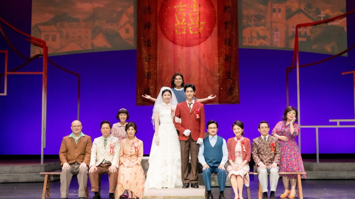 ▲《淡水小鎮》在劇場35周年之際重新推出全「星」版本跟觀眾見面。（圖／ 果陀劇場提供）