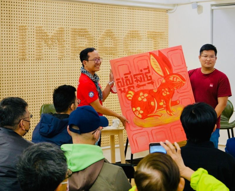 ▲Impact Hub Taipei社會影響力製造所串聯柬埔寨重要社會企業共同辦理國際論壇。（圖／法爾社會企業）