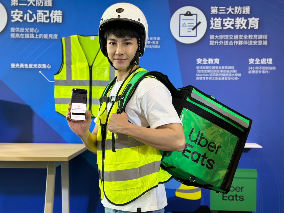 ▲Uber Eats針對「非會員」公布「閃電符號」和「服務費」兩項收費上的調整 ，原有的會員則不會有改變。(圖／記者周淑萍攝)