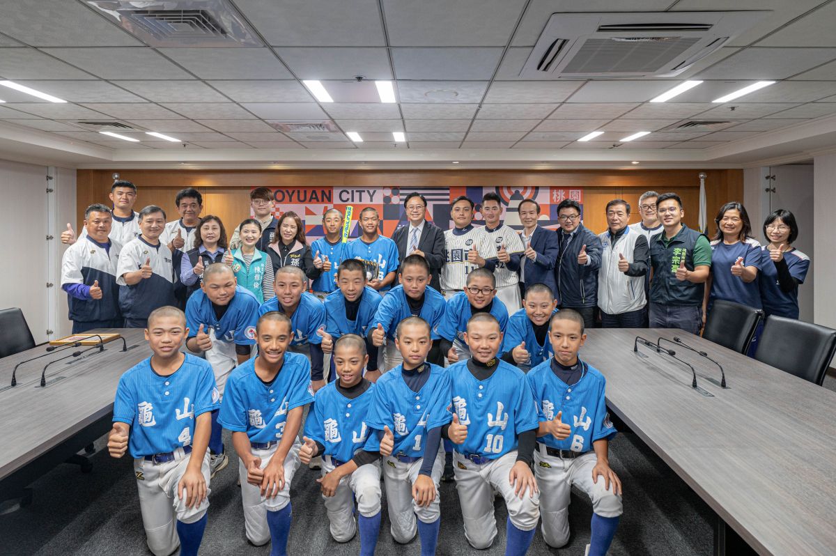 ▲張善政指出，龜山國小曾在2009年及2012年獲亞太區冠軍，兩度成功前進威廉波特，並在2009年榮獲世界少棒賽亞軍，期許此次前往韓國可以旗開得勝。（圖／桃園市政府提供）