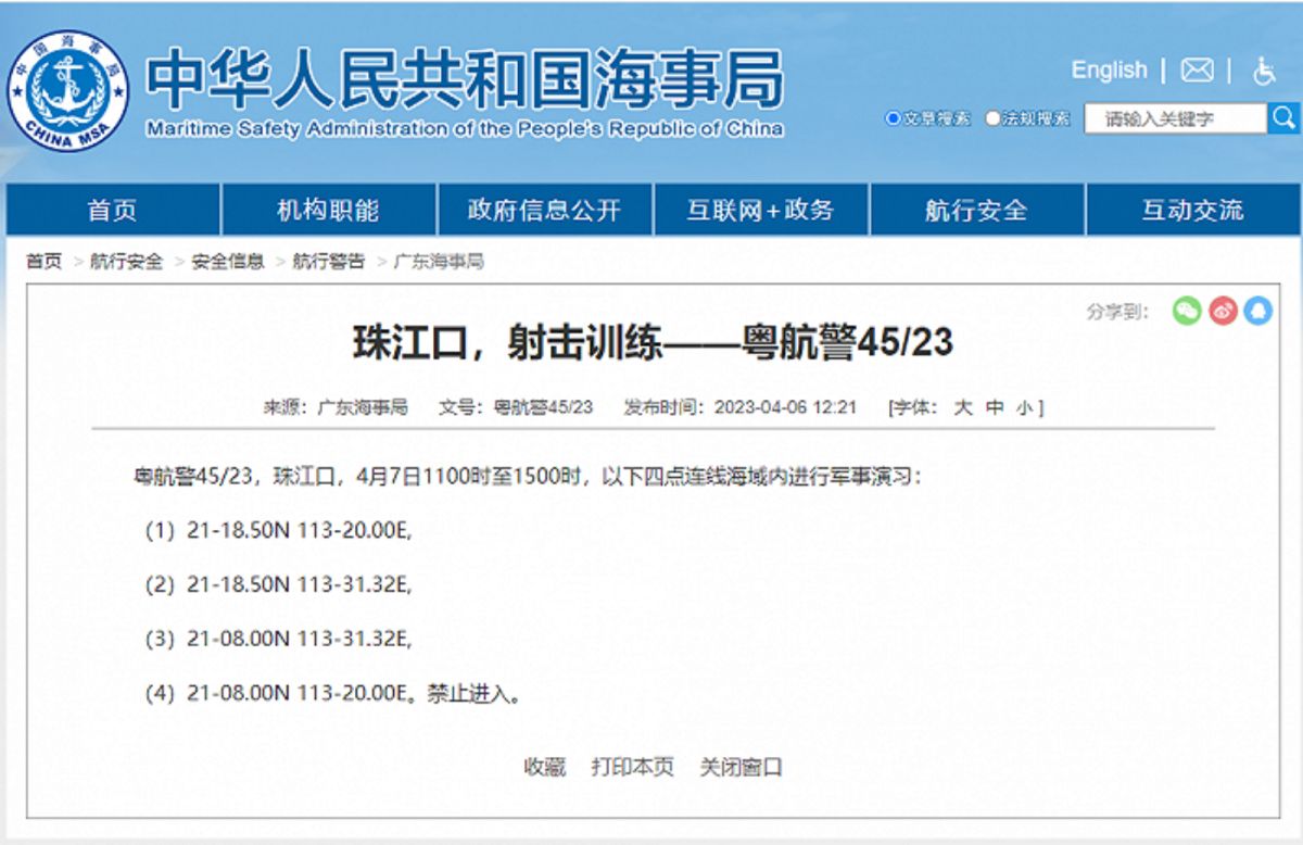 ▲廣東海事局發布航行警告通知，進行射擊訓練。（圖／翻攝自中國海事局官網）