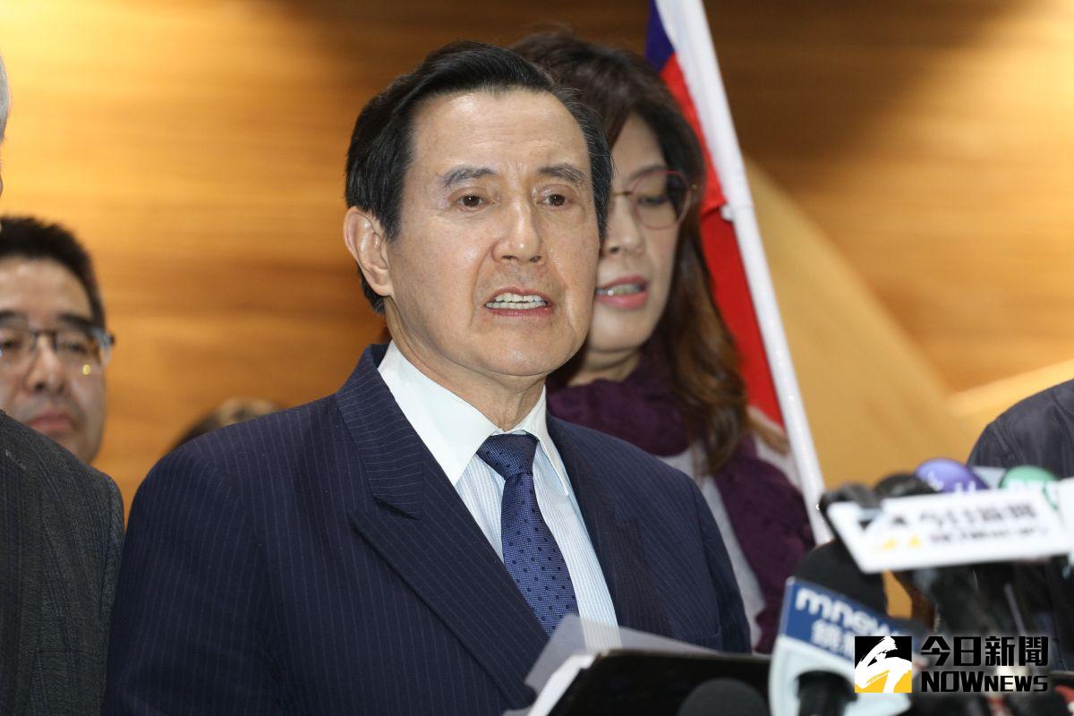 ▲前總統馬英九宣布不出席國慶。（圖／資料照）