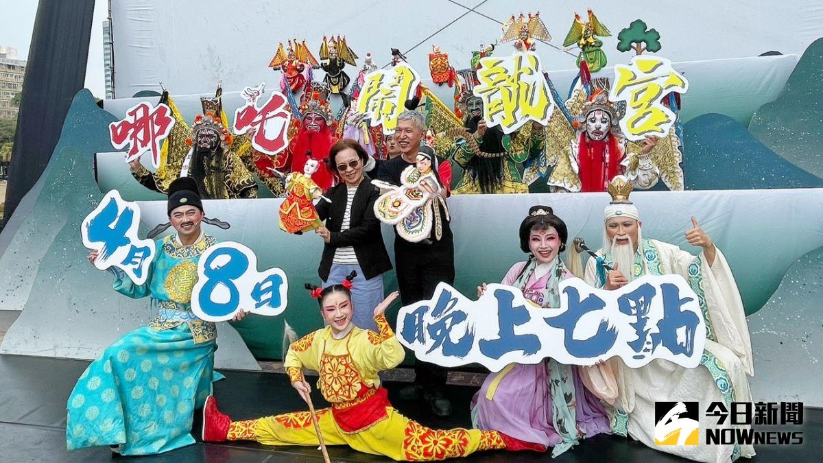 ▲紙風車劇團將在文化中心圓形廣場演出《哪吒鬧龍宮》。（圖／記者陳美嘉攝，2023.04.07）