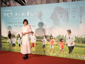 「用心焙、用心陪」李心潔執導紀錄片　盼更多女人感受愛
