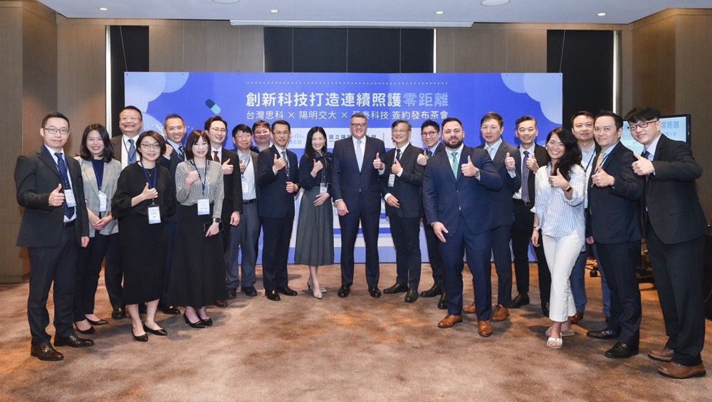 ▲結合「數位加速計畫」，為社會創新作出貢獻。（圖／業者提供）