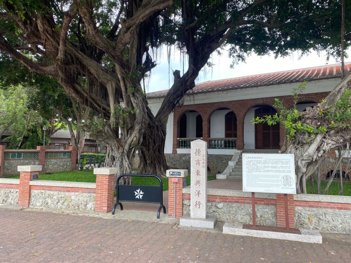 ▲台南安平東興洋行是遊客必訪熱門景點（圖／記者張振興攝，2023,04,07）
