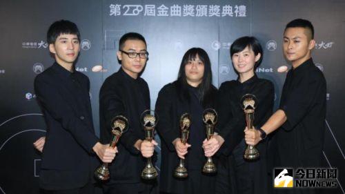 金曲獎/草東最大贏家!奪最佳華語專輯、年度專輯、最佳樂團3獎