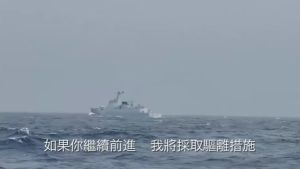 直擊！中共環台軍演　我國海軍海巡強力監控驅離中共軍艦
