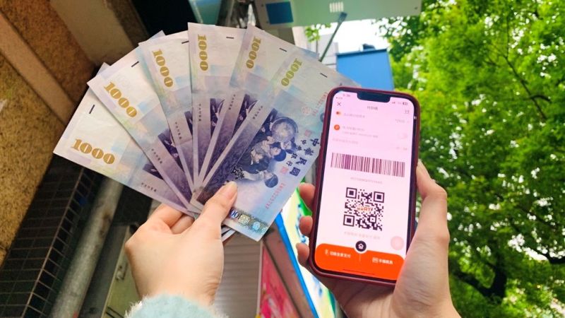 ▲全盈+PAY消費累積滿6000元，最高回饋750元紅利金。（圖／全家提供）