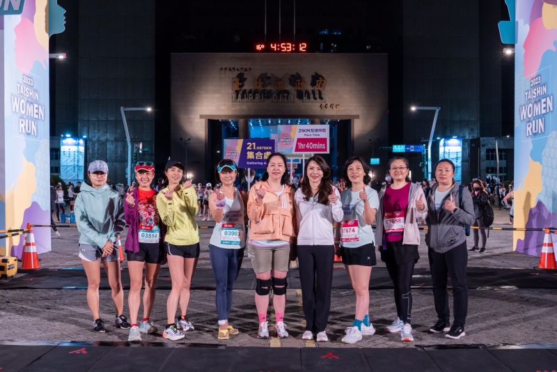 ▲「2023 Taishin Women Run」首次擴大規模南北串聯舉行。（圖／品牌提供）