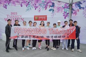 ▲「2023 Taishin Women Run」繼活力四射的高雄場後，9日在台北接力舉行，分為21公里半馬組、10公里組。（圖／品牌提供）