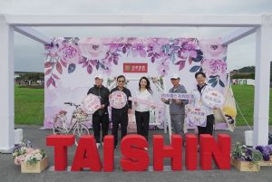▲台新支持每一種認真讓美好永續，未來將本於初衷，持續支持「Taishin Women Run」活動，鼓勵女性勇敢展現溫柔堅定的特質，在全球發揮影響力。（圖／品牌提供）