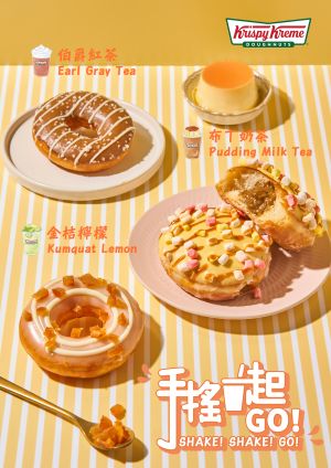 ▲Krispy Kreme大推三款手搖飲甜甜圈。（圖／翻攝自Krispy Kreme官網）