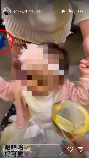 ▲李明依分享Selina「寶寶性別派對」影片，意外拍到藍色氣球殘骸。（圖／翻攝自李明依Instagram）