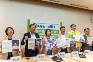 馬英九中國行　湧言會轟「戕害台灣主權、出賣孩子未來」
