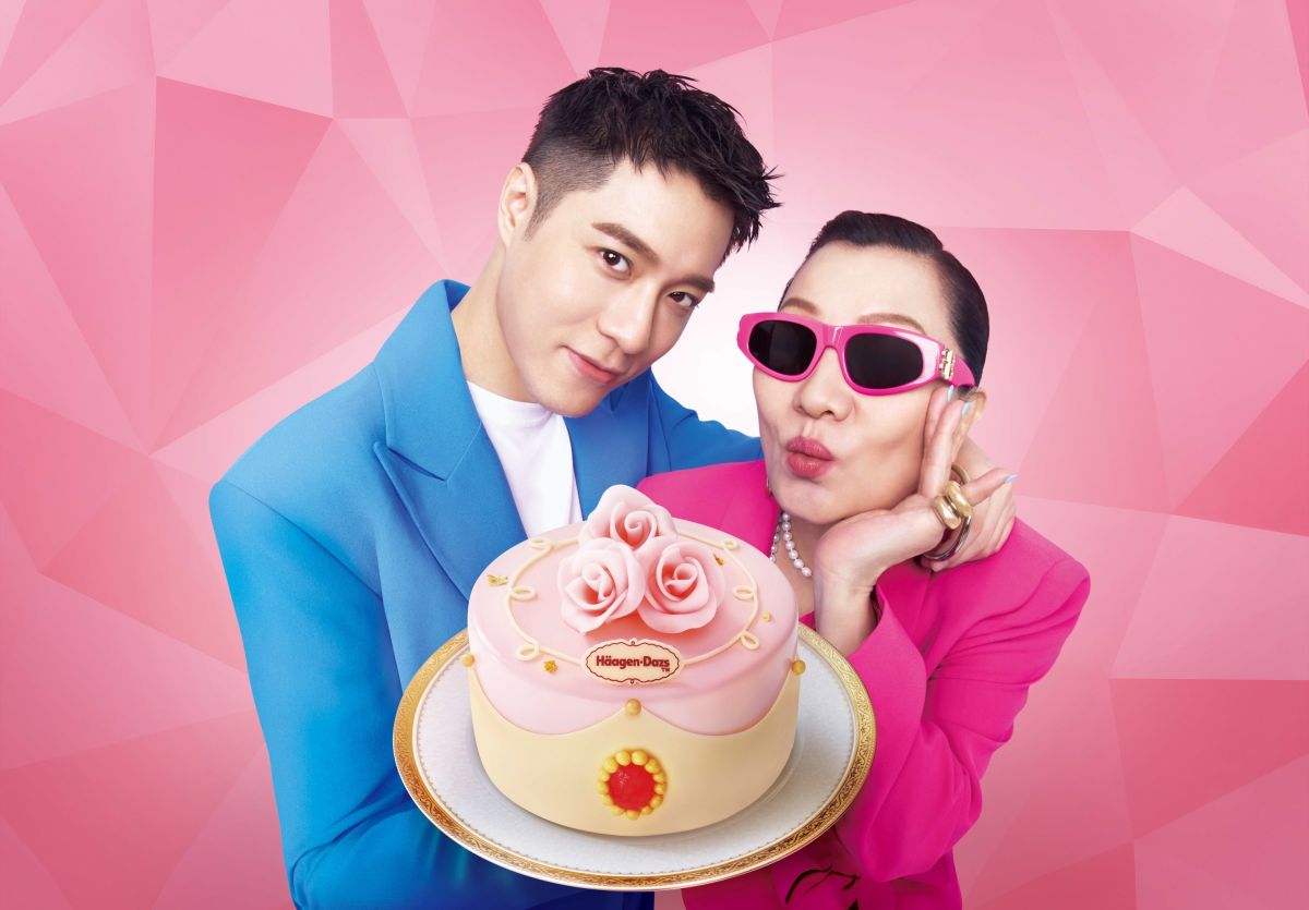 ▲5月母親節眾多早鳥優惠，Häagen-Dazs哈根達斯第二顆蛋糕現折250元，星巴克預購最低85折，普諾麵包坊則有9折優惠。（圖／哈根達斯提供）