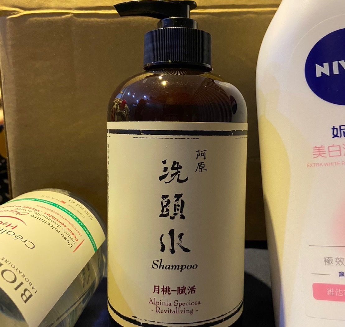 ▲國台語溝通搞烏龍，原因竟是阿原洗頭水。（圖／翻攝momo網購好物交流社團）