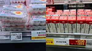 ▲日本北海道超市的雞蛋以及牛奶售價。（圖／權證小哥授權使用）