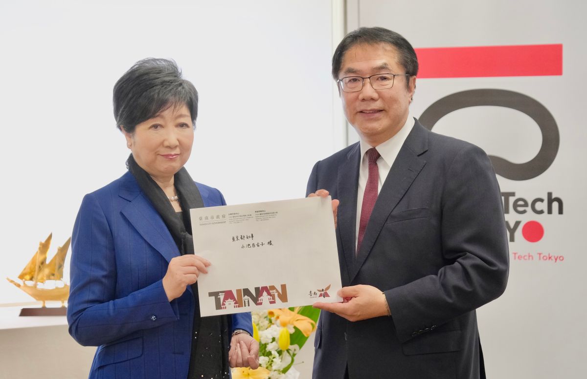 ▲台南市長黃偉哲邀請東京知事小池百合子參加2024台南400及台灣燈會等活動（圖／台南市政府提供）