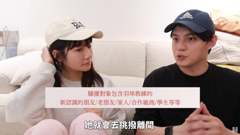 男友呂杰陽駁家暴全說了！愛莉莎莎心疼：覺得你不夠果斷 | 娛樂 | NOWnews今日新聞