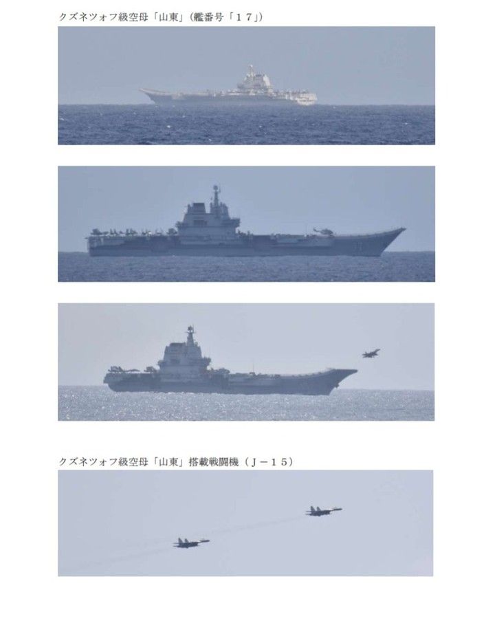 ▲日本防衛省公布中共海軍軍演動態。(圖/統合幕僚監部)