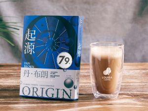 ▲路易莎曾在2018年推出過添加椰子油、無鹽奶油的「防彈咖啡」。（圖／翻攝路易莎臉書）