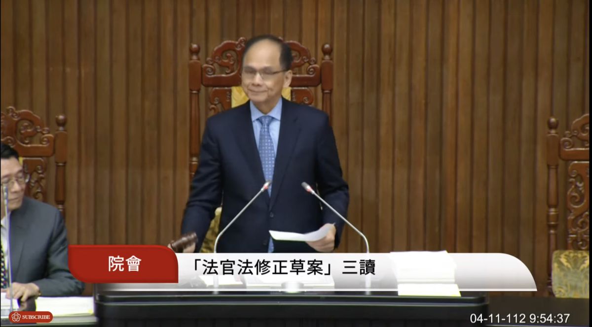 ▲為落實司法透明，立法院會今日三讀通過《法官法》修正部分條文，未來職務法庭案件需公開審理。（圖／翻攝自國會頻道YouTube）