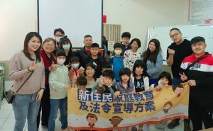 ▲移民署新竹市服務站8日舉辦「魔幻計畫之歡樂親子神秘之旅」兒童節慶祝活動。（圖／移民署新竹市服務站提供）