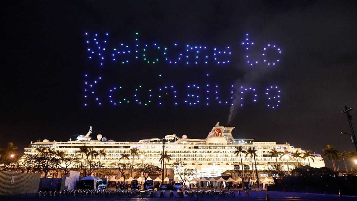 ▲高市府觀光局祭出無人機表演迎接千人郵輪客。（圖／高市府觀光局提供）