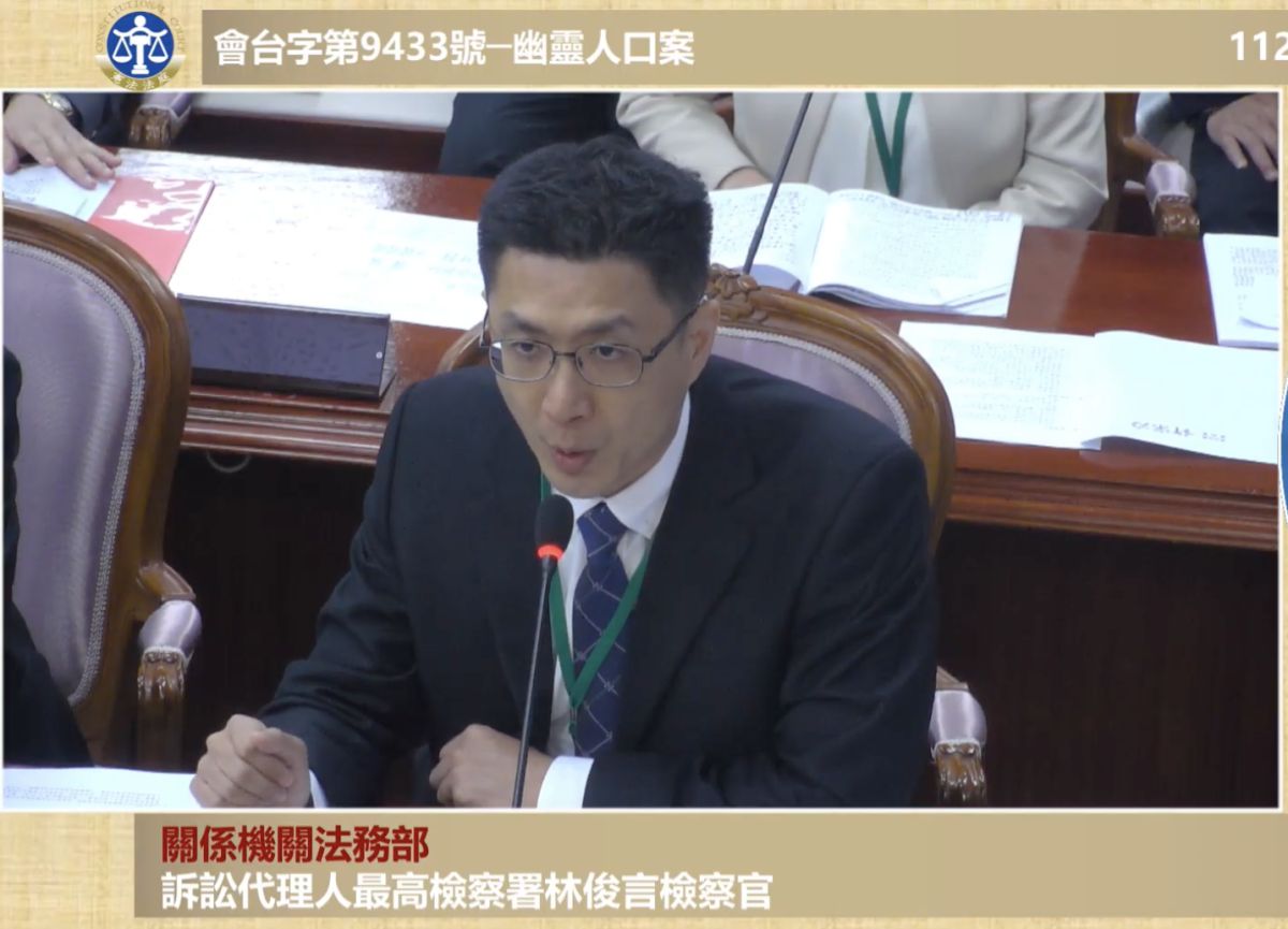 ▲刑法主管機關法務部（圖／取自司法院影音網站）