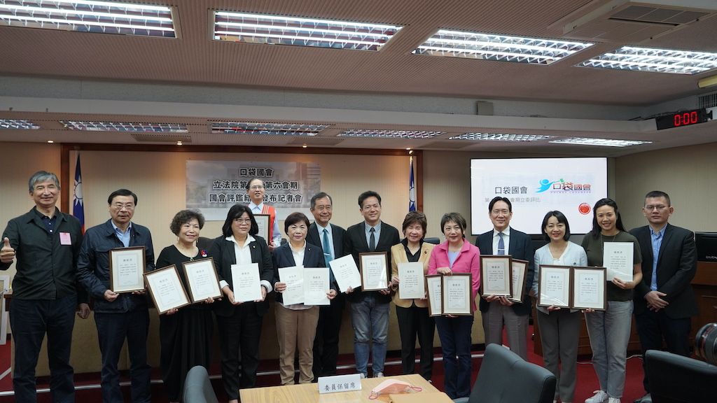 ▲口袋國會公佈第十屆第6會期評選結果。（圖／口袋國會提供）