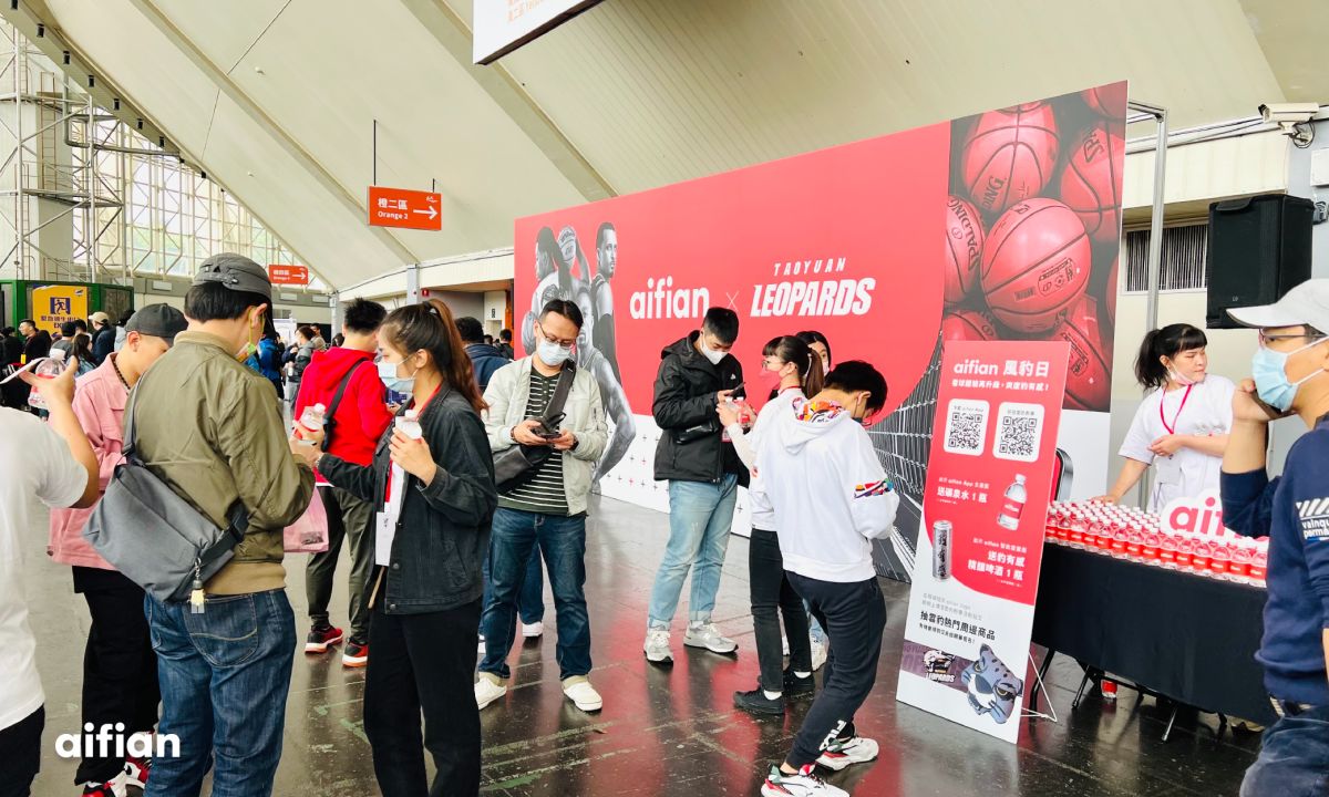 ▲「aifian 風豹日」球迷直呼 aifian 用戶看球賽超過癮！(圖/品牌提供)