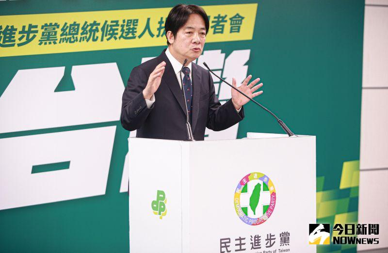▲民進黨舉行2024總統候選人提名記者會，正式提名副總統、黨主席賴清德參選。（圖／記者葉政勳攝，2023.04.12）