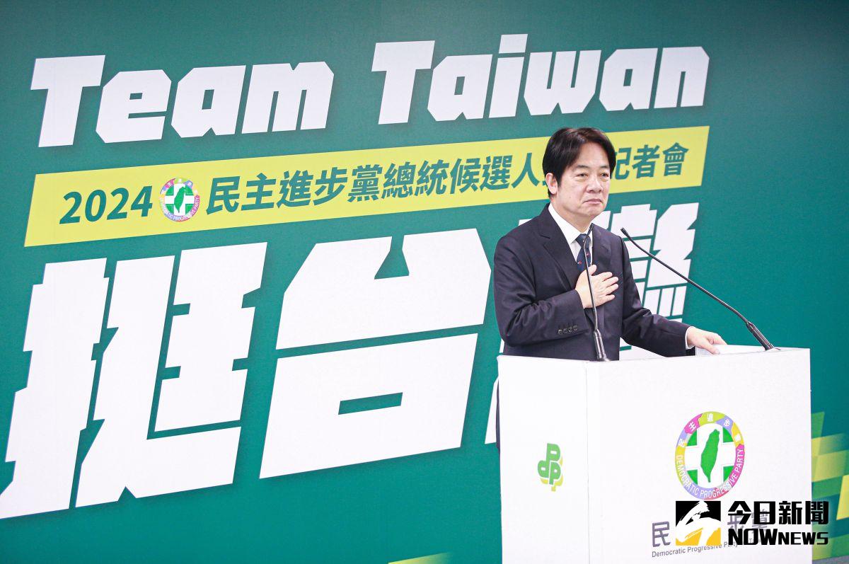 ▲民進黨舉行2024總統候選人提名記者會，正式提名副總統、黨主席賴清德參選。（圖／記者葉政勳攝，2023.04.12）