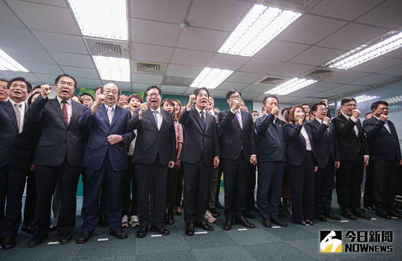 ▲民進黨舉行2024總統候選人提名記者會，正式提名副總統、黨主席賴清德參選。（圖／記者葉政勳攝，2023.04.12）