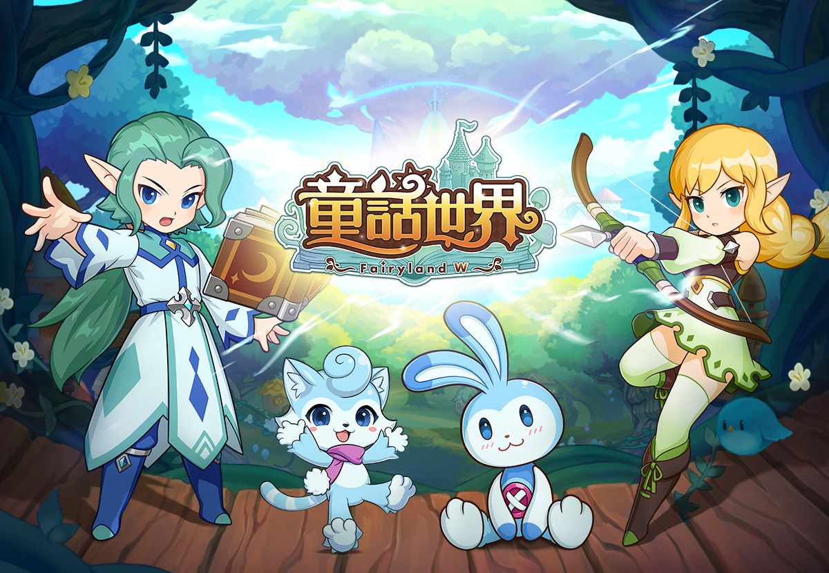 ▲《童話世界(Fairyland World) 》今（12）日正式於App Store及Google Play兩大平台上線。