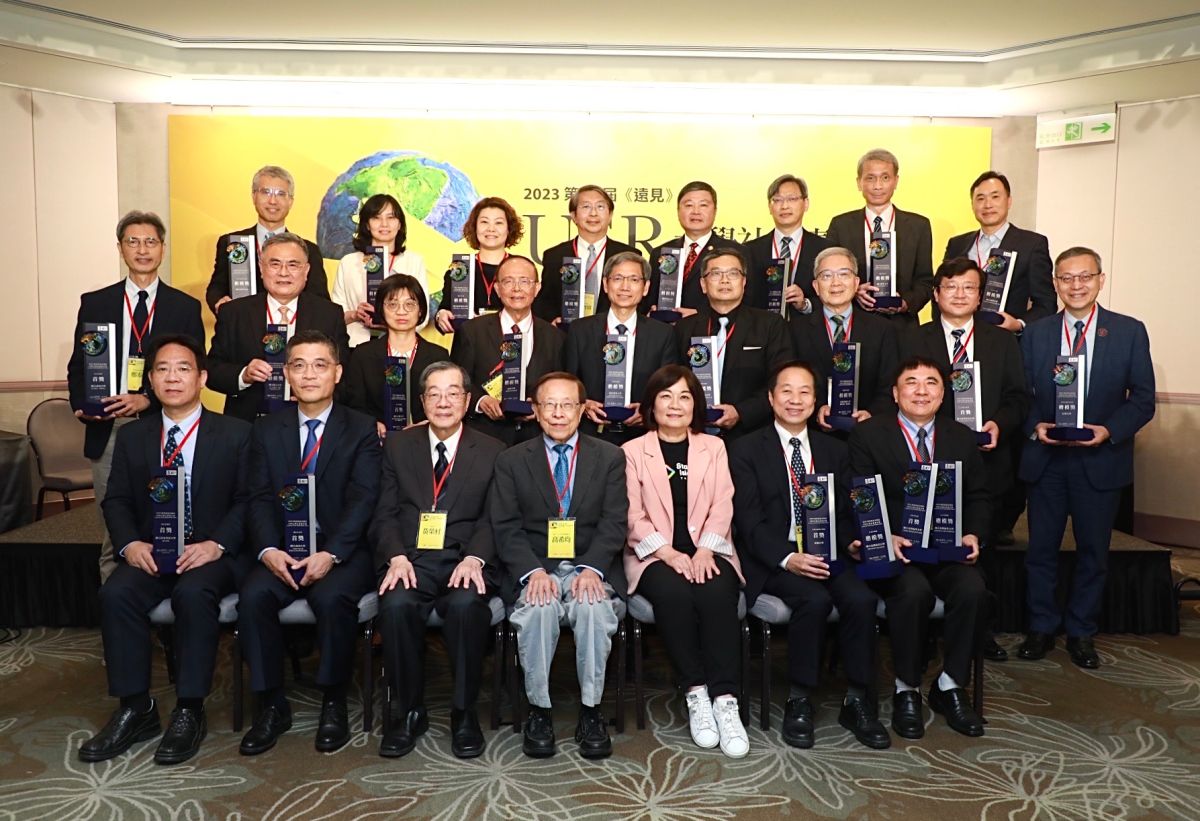 ▲2023第四屆《遠見》USR大學社會責任獎於日前舉行贈獎典禮，共頒出23個獎座。（圖／品牌提供）
