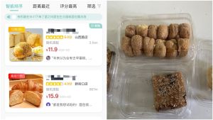 「剩菜」盲盒成風潮！中國民眾喜撿便宜　食安問題受矚
