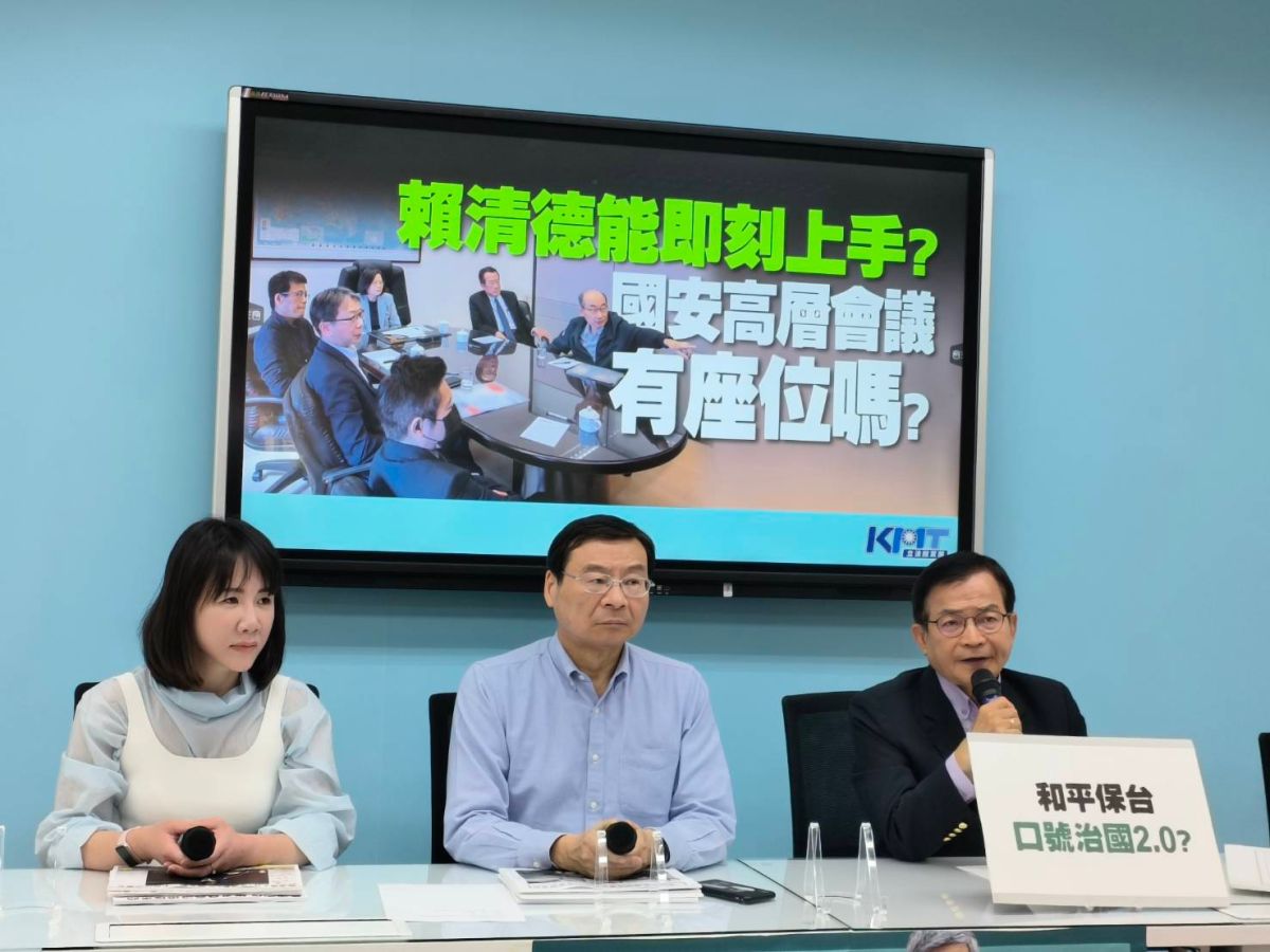 ▲中國大陸對台灣發起「貿易壁壘」調查，涉及高達2455項商品，國民黨立法院黨團今表示，大陸提出的時機點並不合適，應該暫緩實施。（圖／國民黨提供）