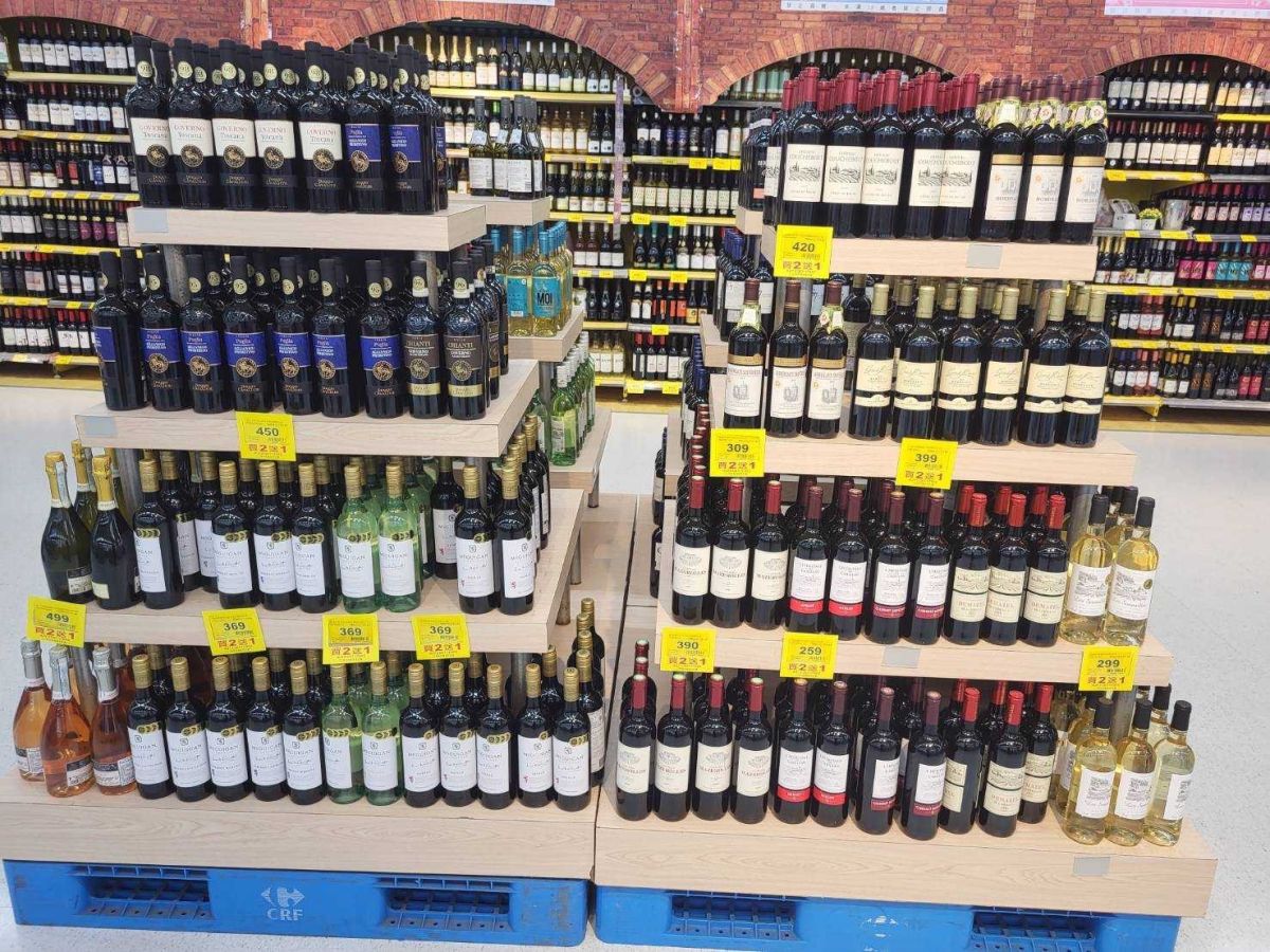 ▲家樂福春季酒展開跑，紅酒最低只要199元入手。（圖／家樂福提供）