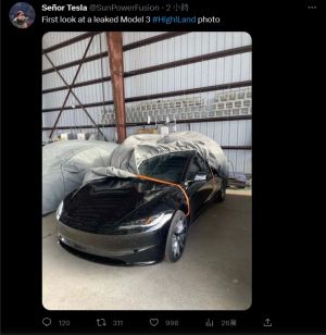 ▲美網友轉載疑似新Model 3車照到推特，短短2小時吸引超過26萬人查看。（圖／翻攝Señor Tesla推特）