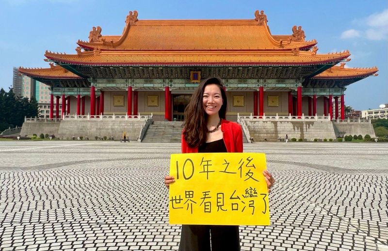 ▲台灣女孩陳玟臻10年前獲55萬名粉絲之力，入圍「世界最棒工作」，10年後她回到台灣宣告「世界看見台灣了」。（圖／翻攝BaoBao的世界最棒工作臉書）