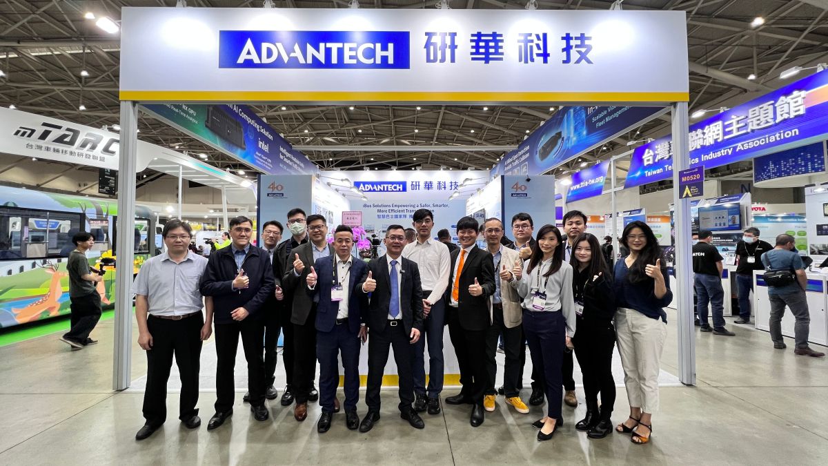 ▲研華於「2023 台北國際智慧移動展」攜手七大夥伴展出智慧巴士、行車安全、車載互動多媒體、車輛擁擠度以及智慧路側等五大解決方案。（圖／研華提供）