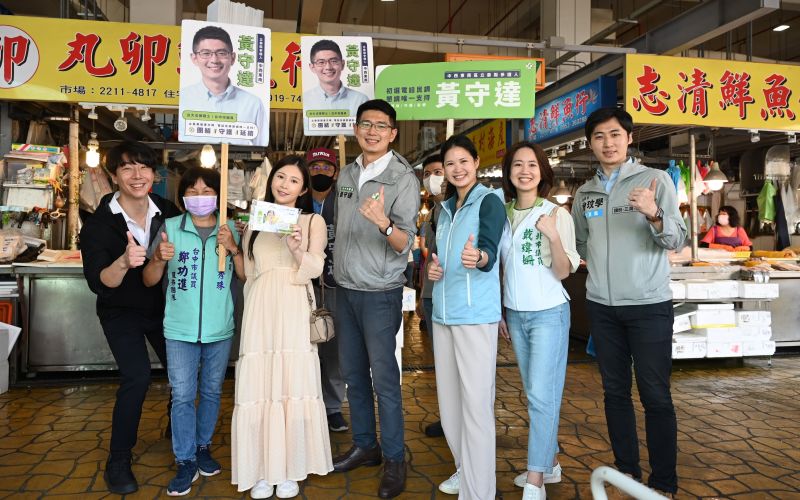▲黃守達今批評國民黨議員羅廷瑋，藉機蹭民進黨聲量。（圖／黃守達提供，2023.04.13）