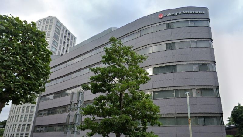 ▲傑尼斯事務所創辦人強尼喜多川生前性醜聞爆發，NHK宣布今年《紅白歌唱大賽》沒有傑尼斯藝人。（圖／翻攝Google Maps）