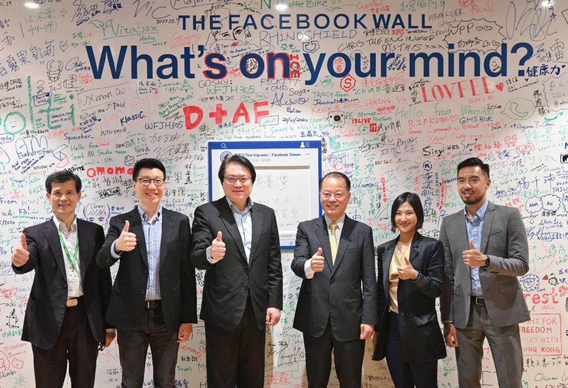 ▲林右昌拜會Meta。（圖／內政部提供）