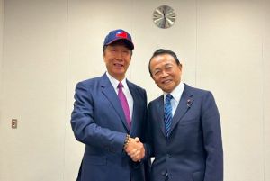 郭台銘拜會麻生太郎！共議亞太區域穩定　「和平」成經貿發展重點
